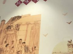 三鲜豆皮-老通城豆皮大王(吉庆街店)