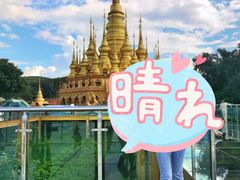 -西双版纳勐泐文化旅游区