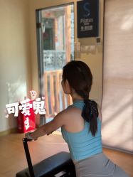 -苏瑜伽