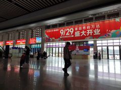 -莆田站