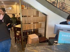 -德兴馆(广东路总店)
