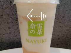 小红薯宝藏茶-奈雪的茶(苏宁广场店)