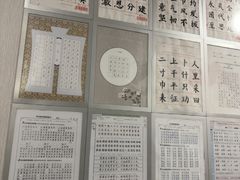 -缪斯琴行英皇小提琴.钢琴.吉他(张江店)
