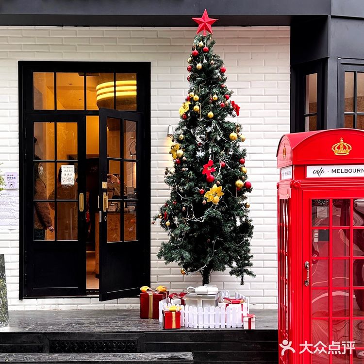 快来成都小墨尔本提前过圣诞啦🎄✨