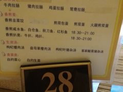 -玉珑泉·汤泉美食水疗(海珠店)