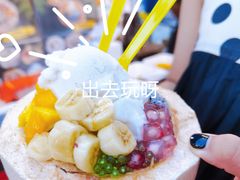 -班赞海鲜市场