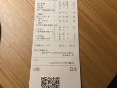 -桂小厨广西菜(青秀万达店)