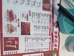 -季季红火锅(柳州城中万达二店)