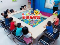 -月星环球港赢在起点早教中心·亲子托班早教体验课儿童兴趣班逻辑思维专注力幼小衔接(普陀中心)
