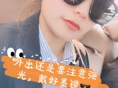 -上海仁爱医院