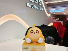 -王府井百货(总府店)