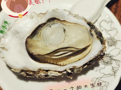 -蚝堡海鲜·威海菜·海肠捞饭·烧烤·亚洲吃蚝公司(幸福门店)