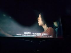 -百老汇电影中心(油麻地店)