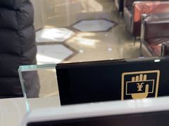 -茂菊口腔连锁(浦东南路店)