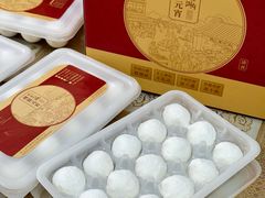 -清真·鸦儿李记·小馆(后海店)