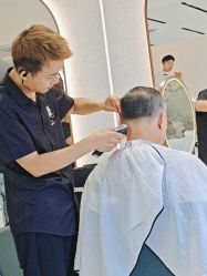 -LJOY丽锦造型·烫发染发
