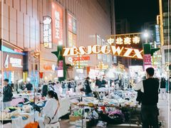 -中北世纪城夜市小吃街CENURY CITY