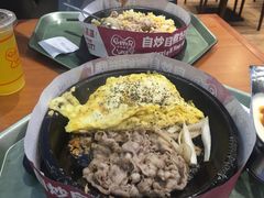 -胡椒厨房(学府凯德店)