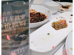 -松鹤楼·非遗·苏帮菜(融科店)