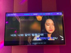 -唱吧麦颂KTV(松江五龙商业广场店)