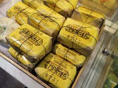 -清真全盛斋传统糕点(西羊市店)