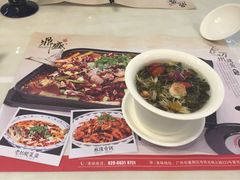 鼎盛蜀坊-鼎盛蜀坊·重庆江湖菜(市桥地铁站店)