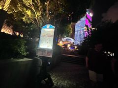 -宝莱纳餐厅(滨江店)