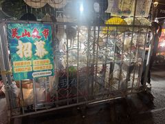 -吴山路夜市
