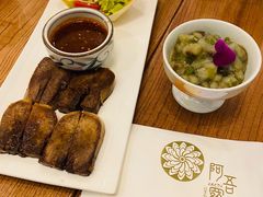 -阿吾罗日本料理(K11艺术中心店)