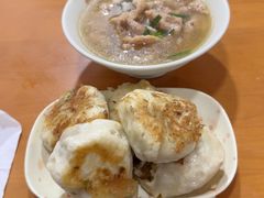 -求生煎包(武夷小区店)
