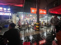 -正南齊北重庆老火锅(光华村直营店)