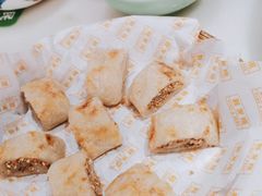 义乌红糖煎麻糍-新发现(苏州中心商场店)