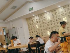 -白鹿原·西安油泼面(万象城店)