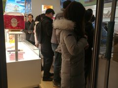 -好利来(鲁谷店)