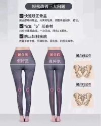 -Lily纤美·科技减脂中心