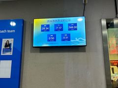 -同人紫荆文体中心·游泳馆(紫荆大厦店)