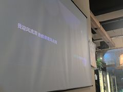 -00后的烤串·扬州地标烧烤(大运河博物馆店)