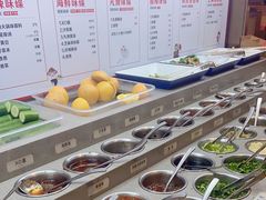 自助调料区-海底捞火锅(吾悦广场店)