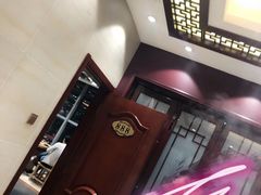 -竹犇番茄火锅(长风街店)