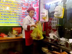 -徐六孃正宗甜皮鸭(张公桥店)