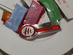 -海底捞火锅(吾悦国际广场店)