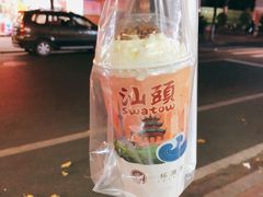 -一杯潮茶·专注潮汕茶饮(十二中创始店)