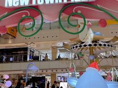 -新城市广场