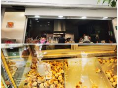 -宋记饼家(石门二路店)