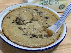 -一碗八宝饭(沚京街店)