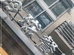 -玲珑餐厅(陕西南路店)