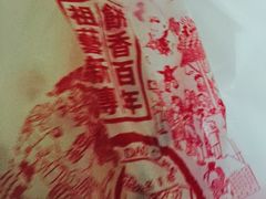 -大桥道糕点食品店(津塘路店)