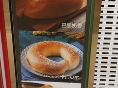 -取水楼(地铁站)