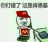 -幸福蓝海国际影城(睢宁万象DTS:X临境音店)