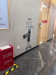 -重庆军美医疗美容医院